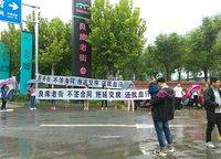 良庫老街公寓（易谷國際）