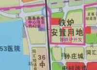 華瑞紫韻城