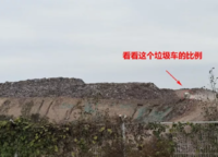 亞星錦繡山河
