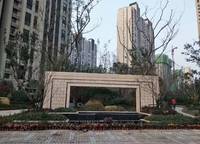 正商中州城