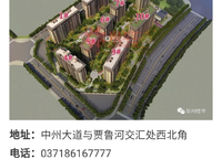 建業(yè)尚悅居