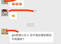 和昌悅瀾