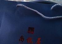 建業(yè)尚悅居