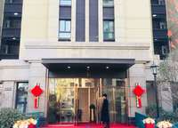 建業(yè)富力五龍新城