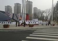 萬科城