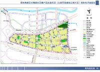 碧桂園西湖
