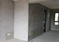 魯能公館