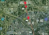 正商智慧城