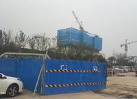 中海萬(wàn)錦熙岸