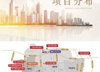 綠地璀璨天城