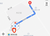 中岳儷景灣