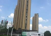 未來華庭