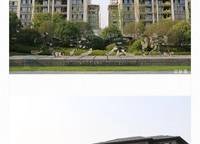 融創(chuàng)瀚海大河宸院