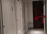魯能公館