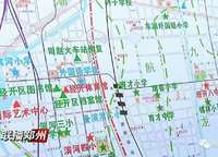 亞新海棠公館