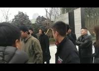 融創(chuàng)觀瀾壹號