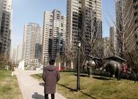 招商天地華府