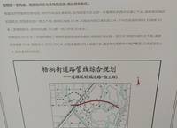朗悅公園府