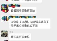 招商天地華府