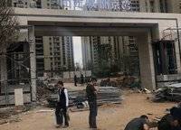 陽(yáng)光城麗景灣