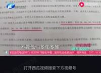 正商中州城