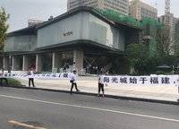 陽光城檀悅