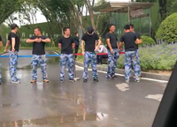 陽光城麗景灣