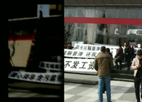 陽光城檀悅