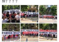 陽光城檀悅