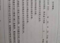 綠地濱湖國(guó)際城