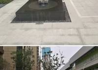 東原晴天見