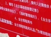 綠地璀璨天城