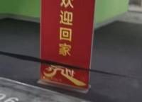 綠地璀璨天城