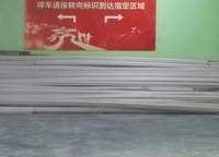 綠地璀璨天城