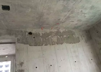 中海萬(wàn)錦熙岸