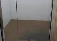 招商天地華府