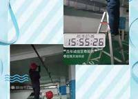 招商·公園與湖