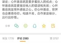 融創(chuàng)運(yùn)河源