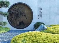 康橋山海云圖