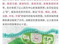 融創(chuàng)城