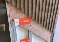 亞新美好城邦