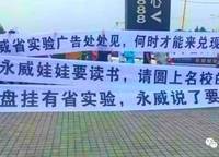 永威南樾