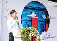 正弘高新數(shù)碼港