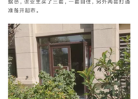 信保春風(fēng)十里