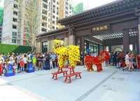 中海萬錦公館