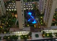 中海萬錦公館