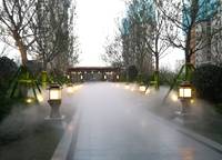 中海萬錦公館