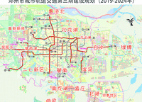 融信奧體世紀