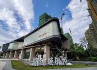 陽光城檀悅
