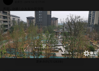 康橋知園